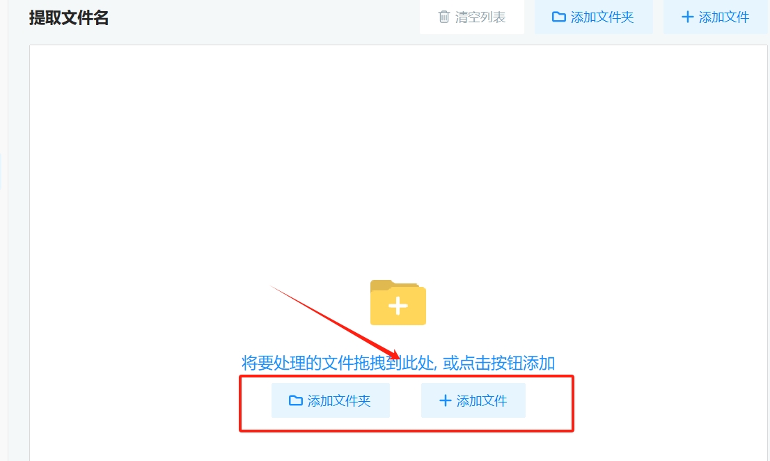 微信截图_20250331200942.png