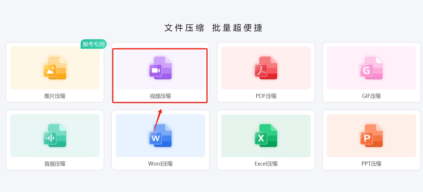 微信截图_20250331205137.png