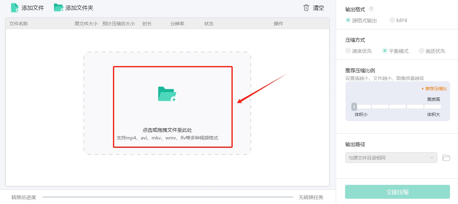 微信截图_20250331205157.png