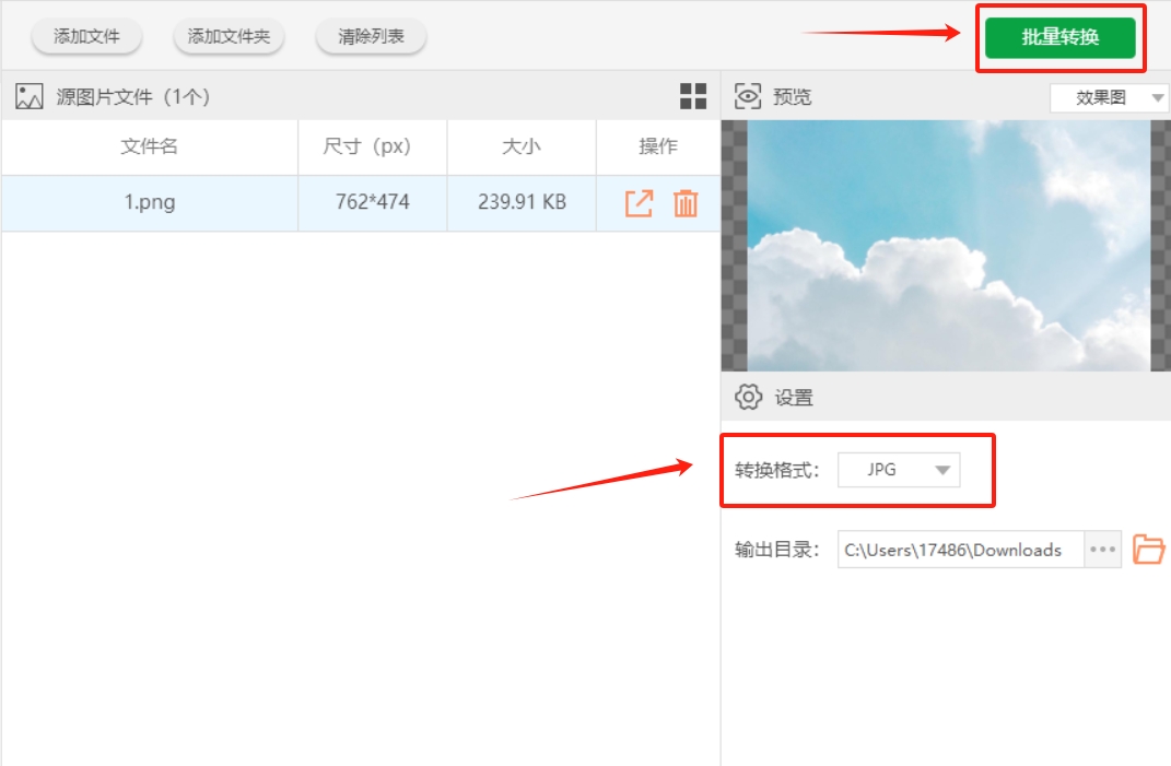 微信截图_20250414160031.png