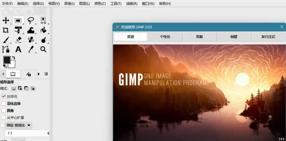微信截图_20250414161420.png