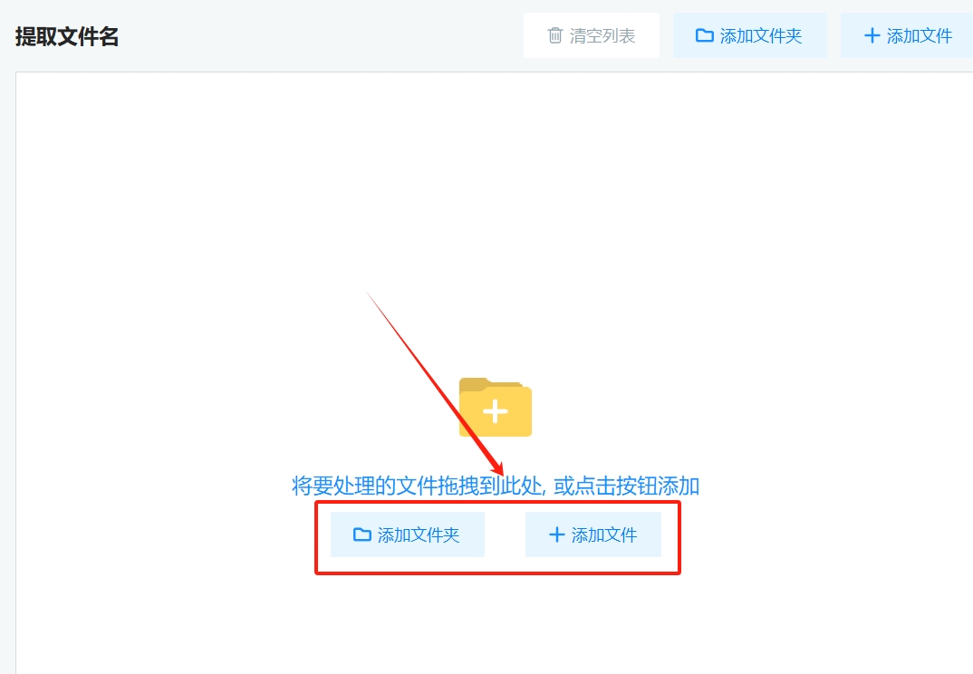 微信截图_20250417171407.png