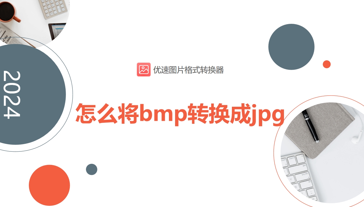 微信截图_20250422182512.png
