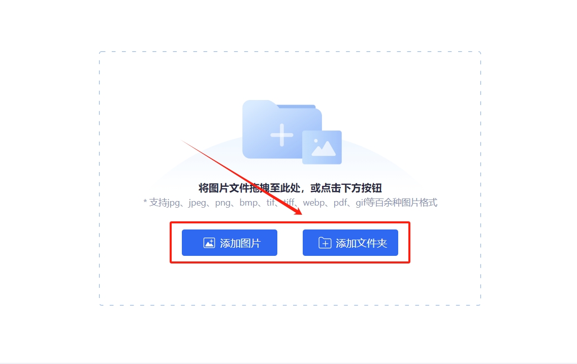 微信截图_20250422172401.png