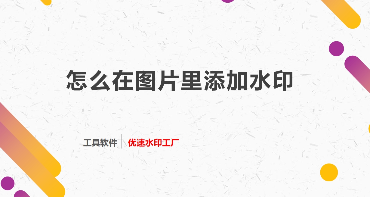 微信截图_20250423200156.png