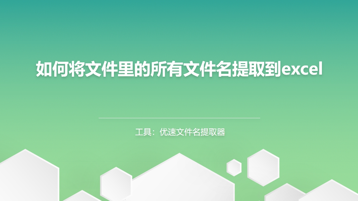 微信截图_20250425211620.png