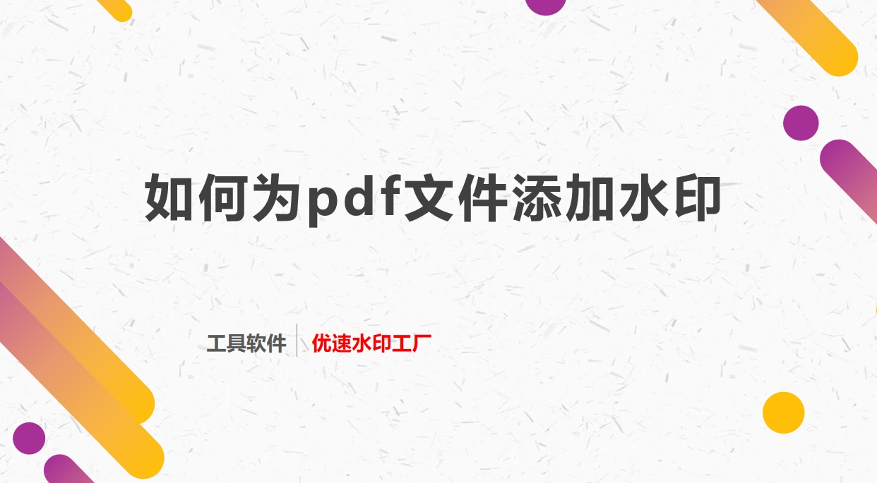 微信截图_20250427183844.png