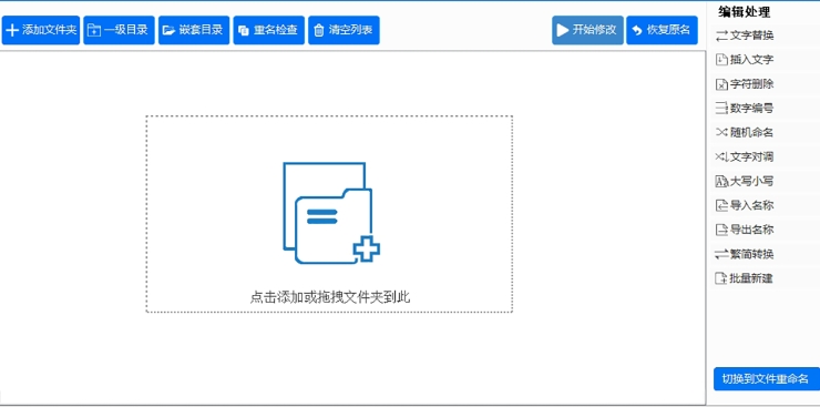 微信截图_20250428160847.png
