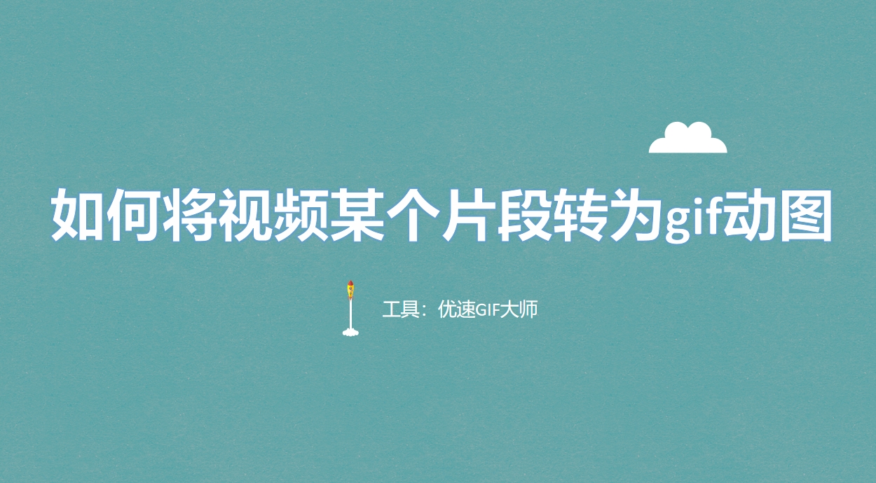 微信截图_20250429161858.png