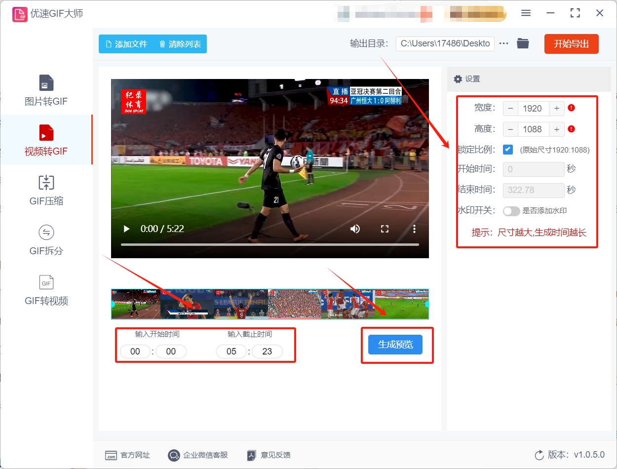 微信截图_20250429142859.png