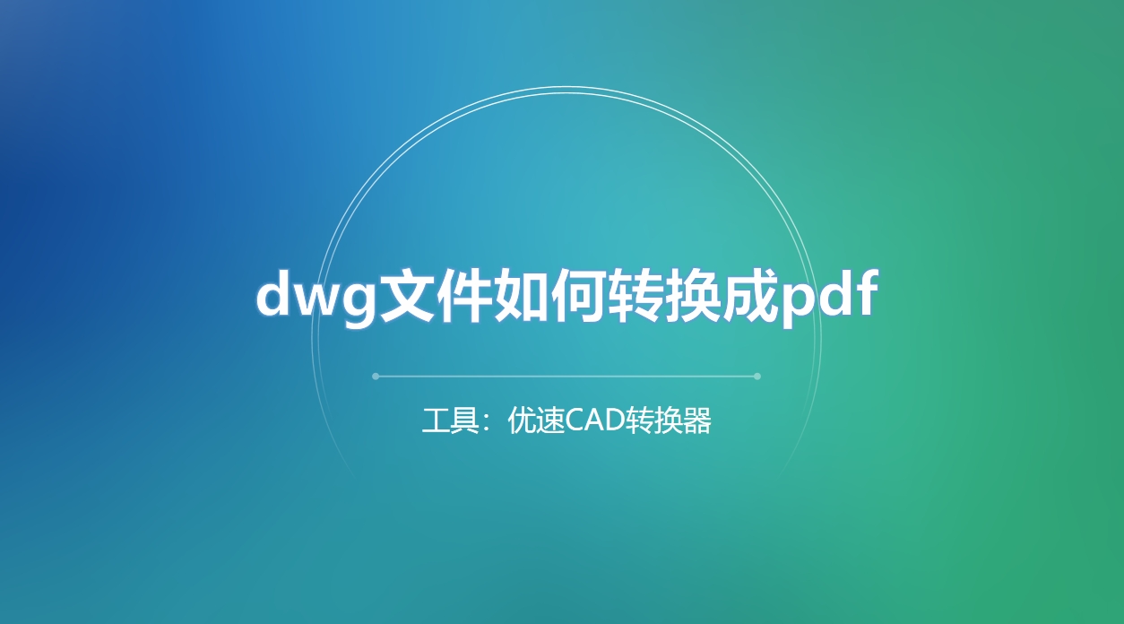 微信截图_20250429161926.png