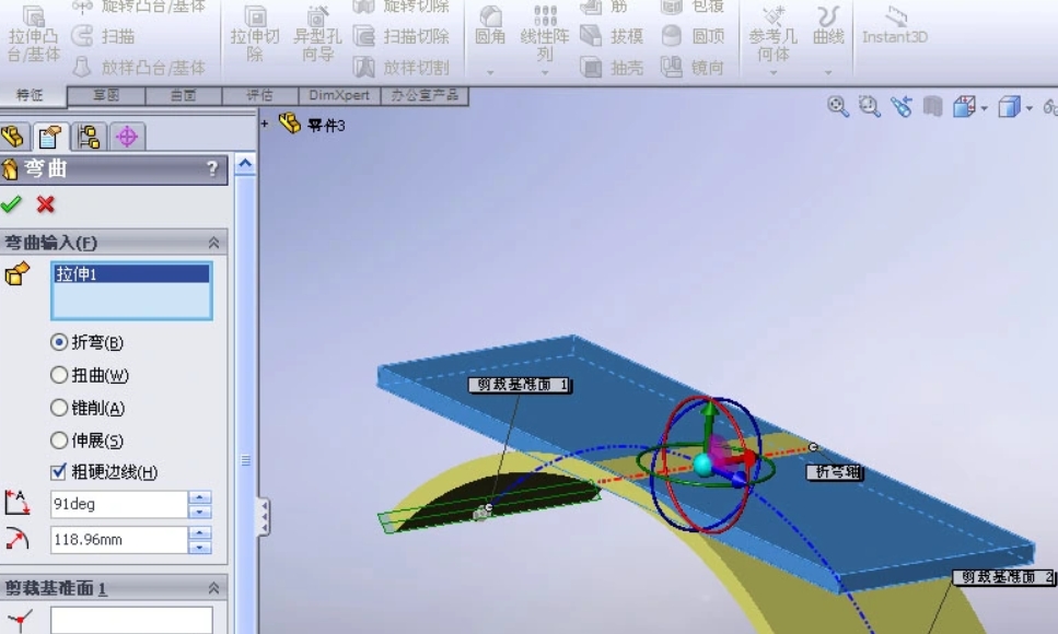 微信截图_20250429153212.png