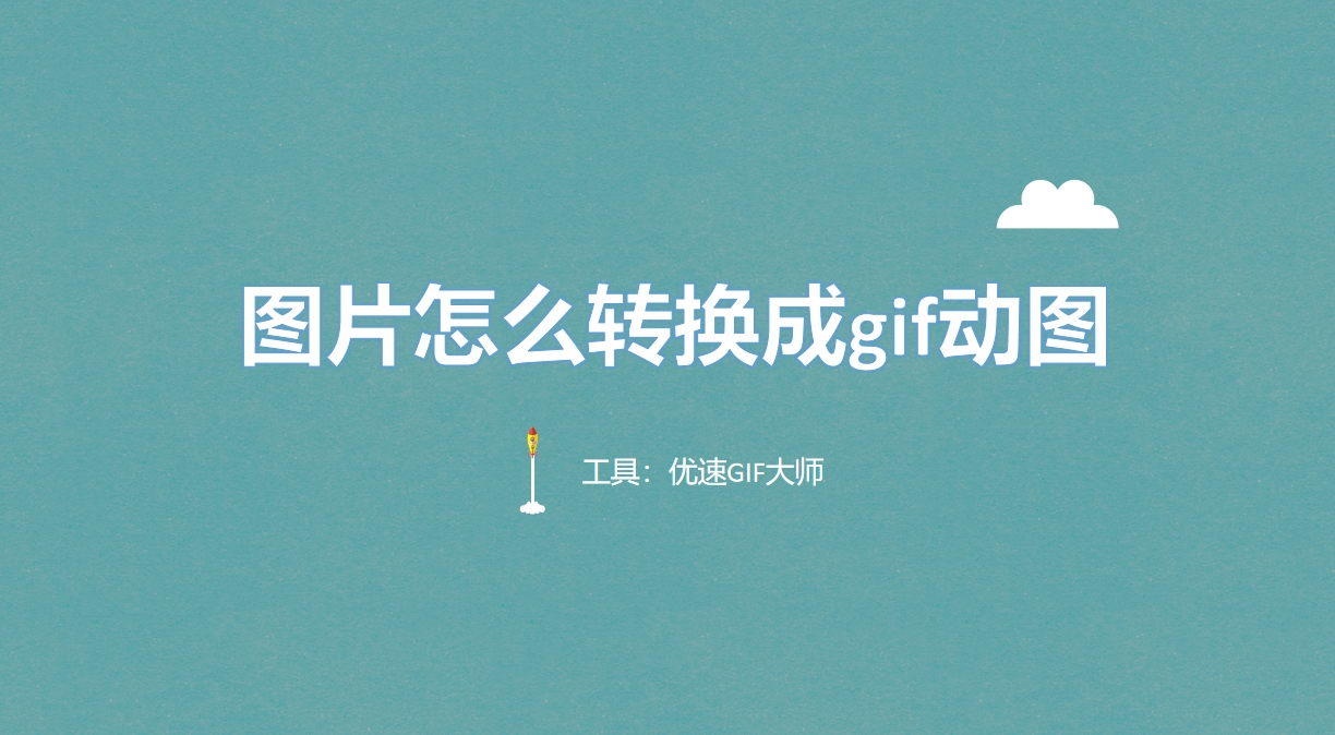 微信截图_20250506225718.png