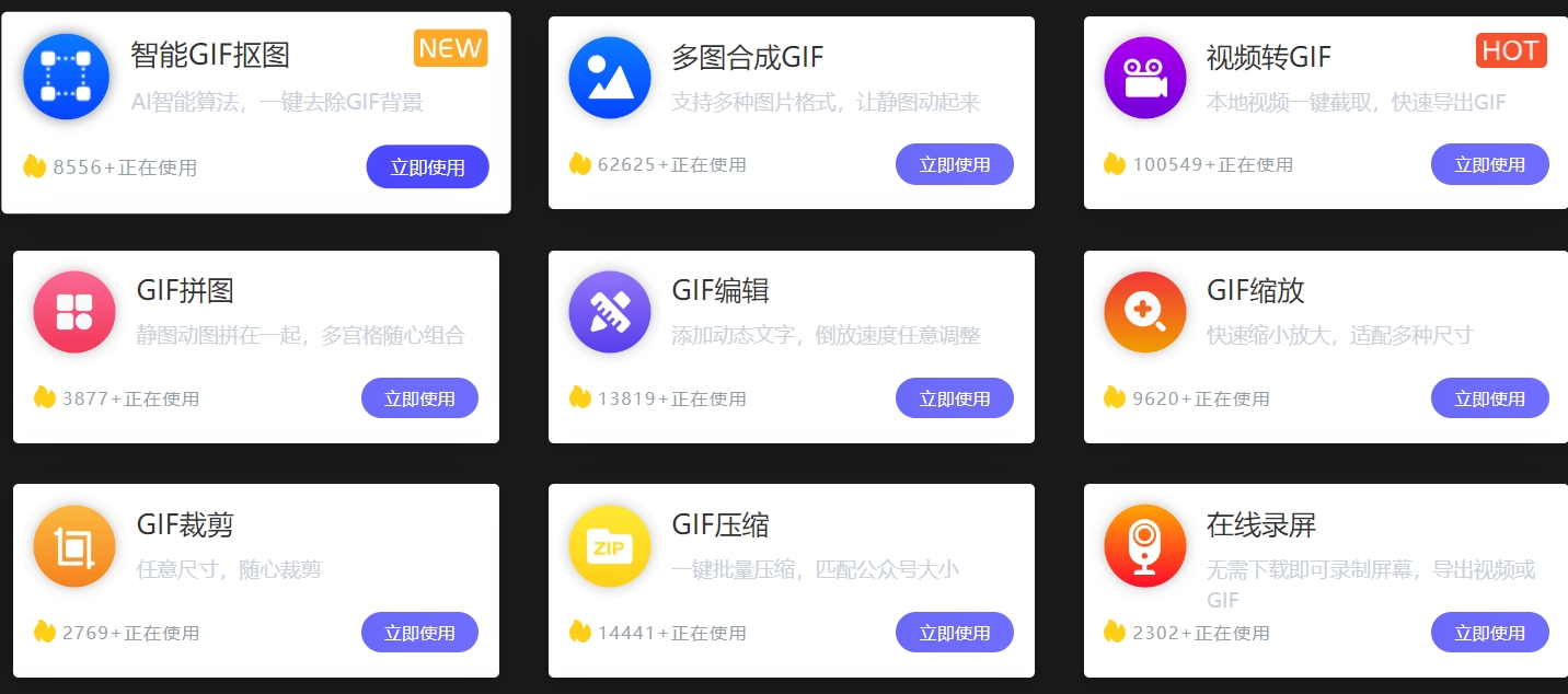 微信截图_20250506202613.png