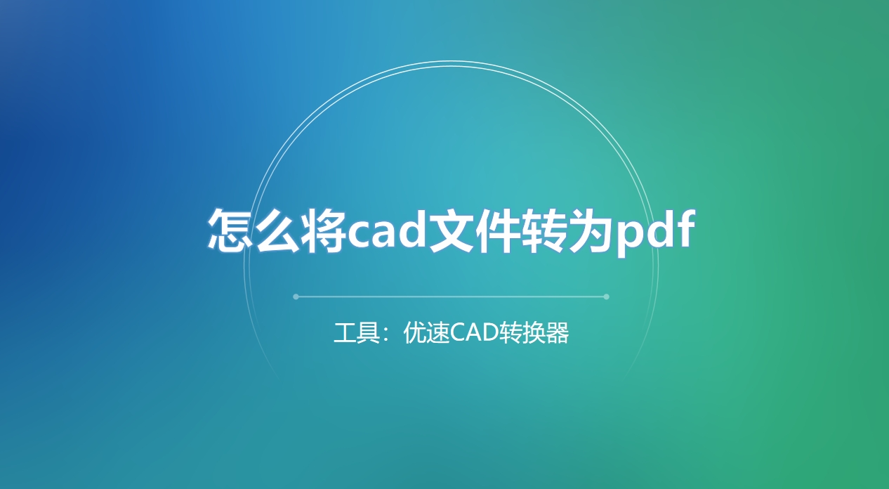 微信截图_20250507213046.png