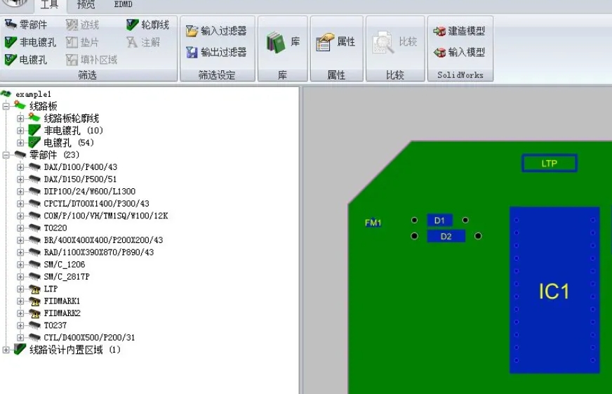 微信截图_20250507203358.png