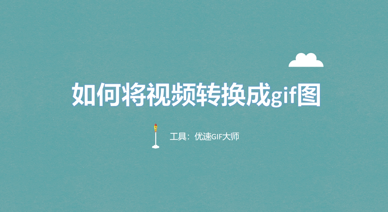 微信截图_20250508124937.png