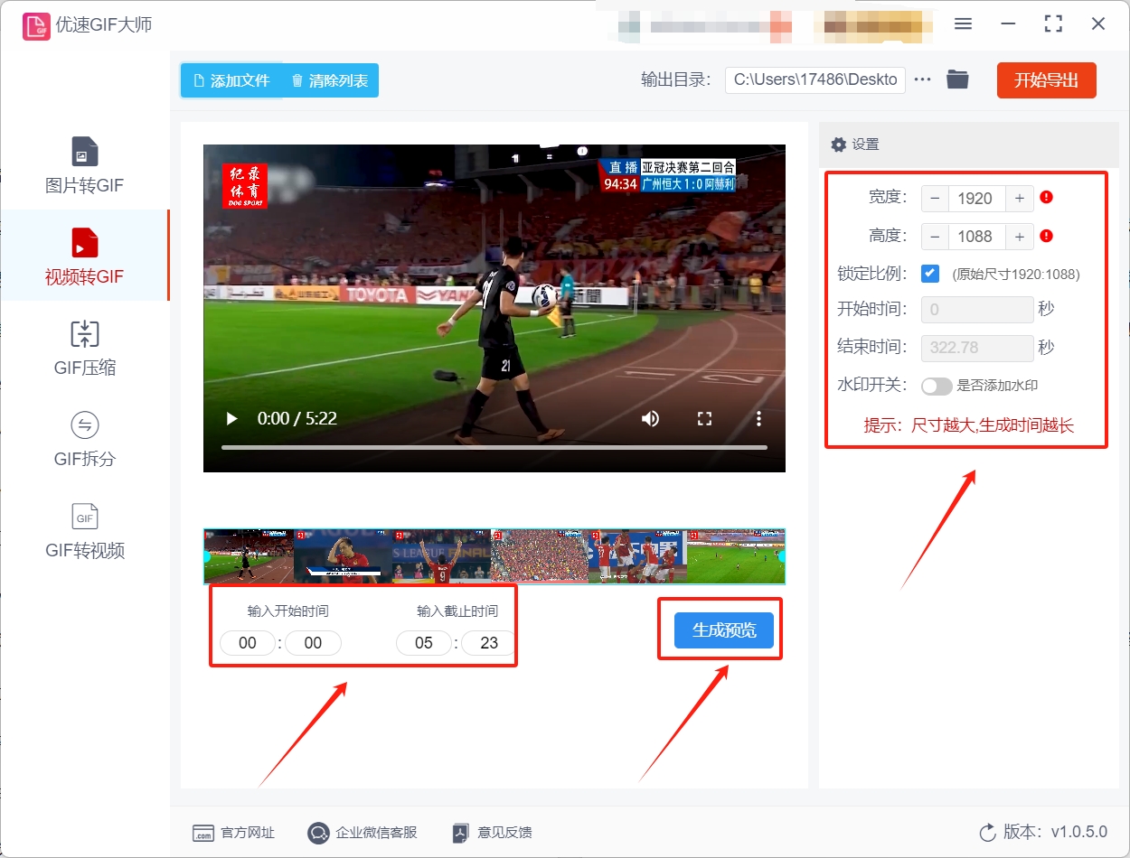 微信截图_20250508123713.png