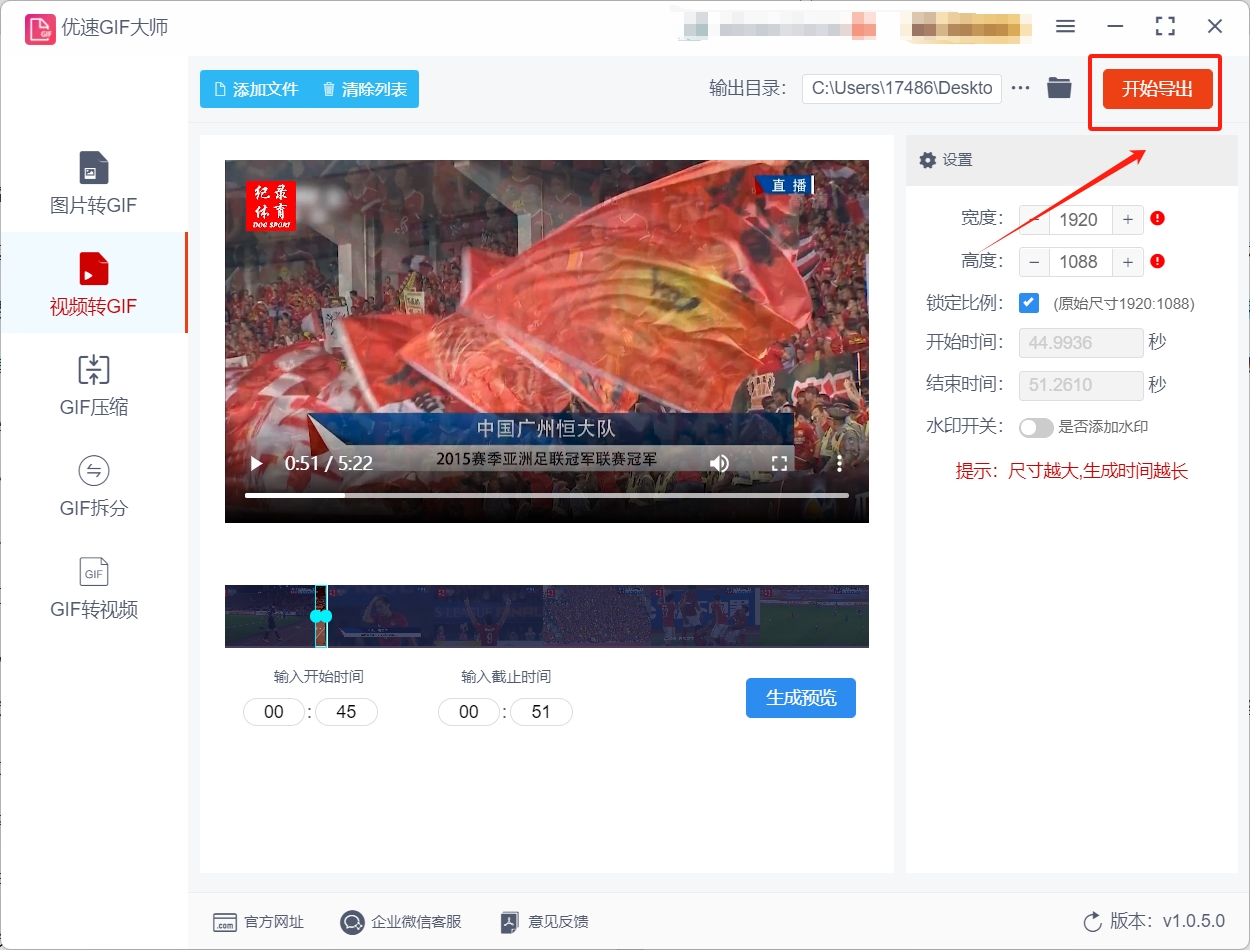 微信截图_20250508123728.png