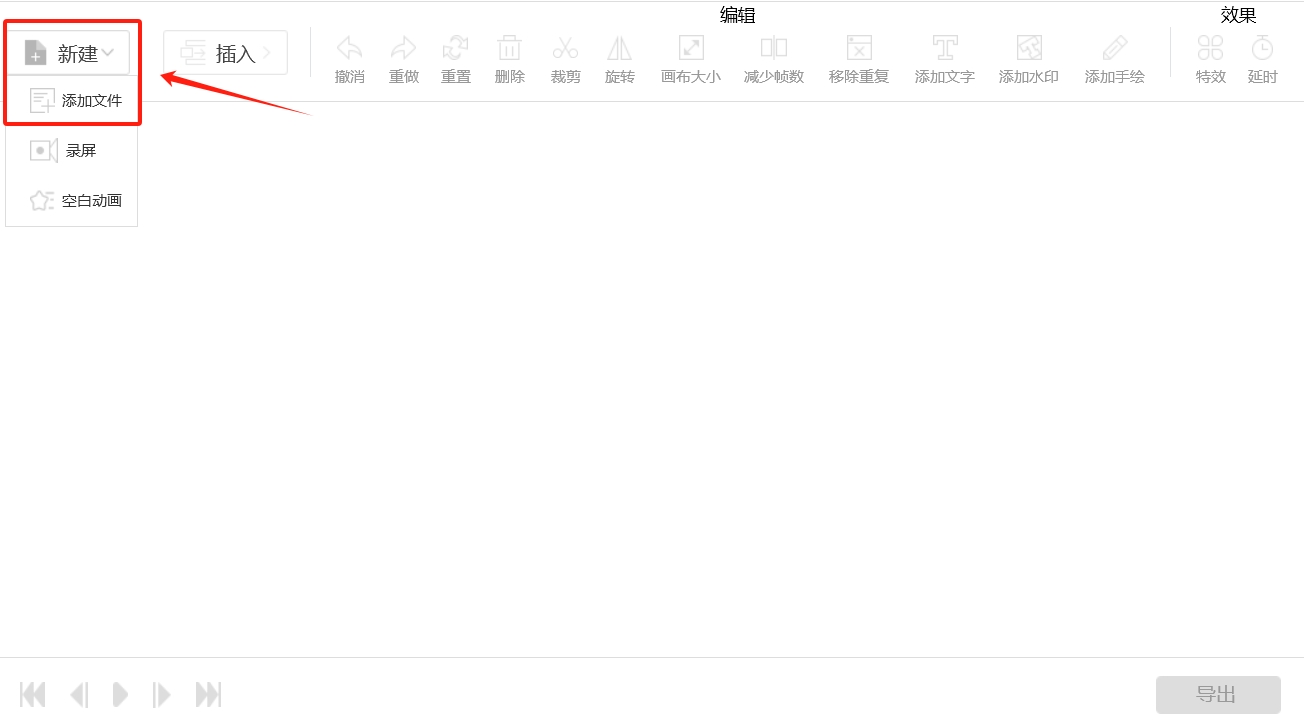 微信截图_20250508123820.png