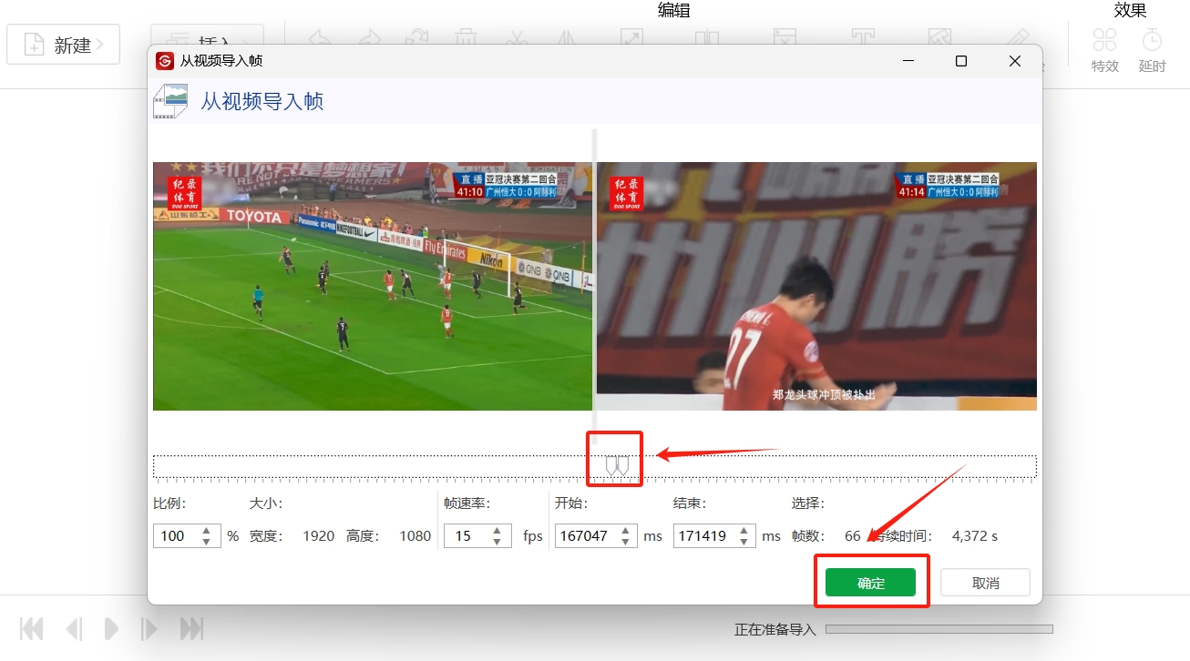微信截图_20250508123845.png