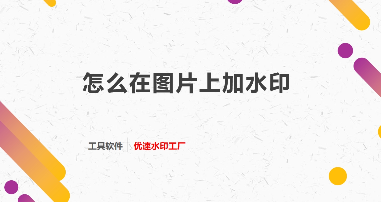微信截图_20250509164916.png