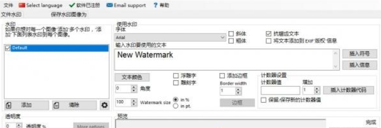 微信截图_20250509151548.png
