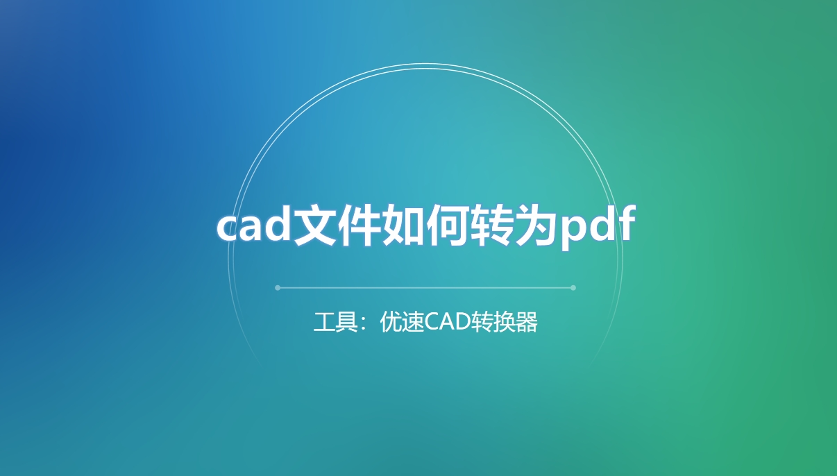 微信截图_20250512131146.png