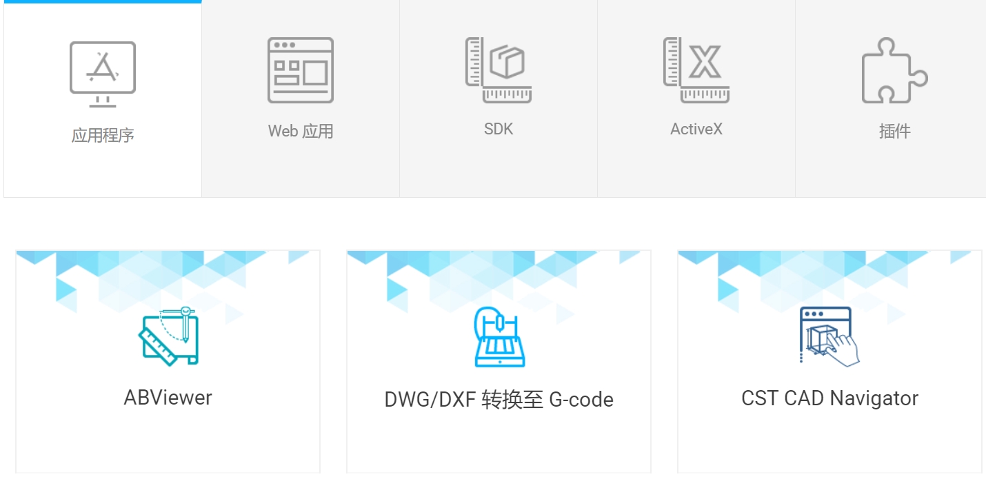 微信截图_20250512120847.png