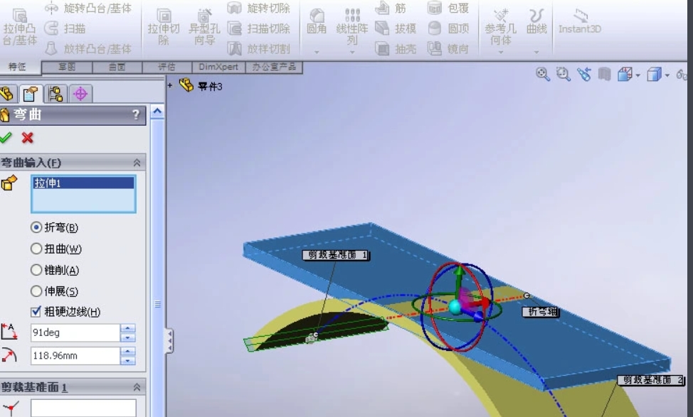 微信截图_20250512120942.png