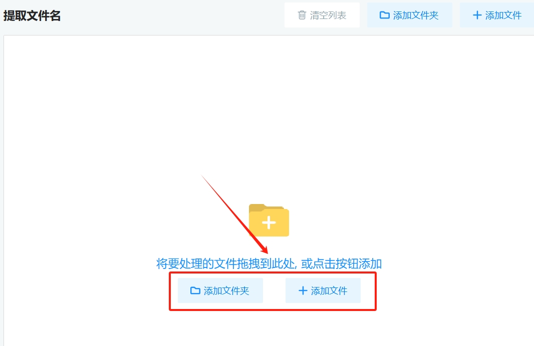微信截图_20250513102825.png