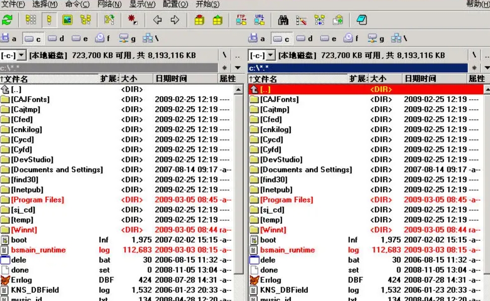 微信截图_20250513103043.png
