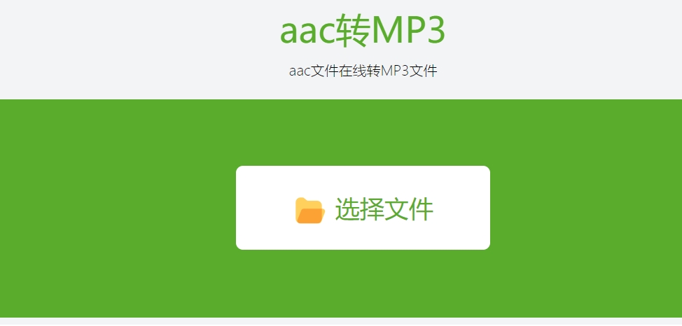 微信截图_20250514152628.png