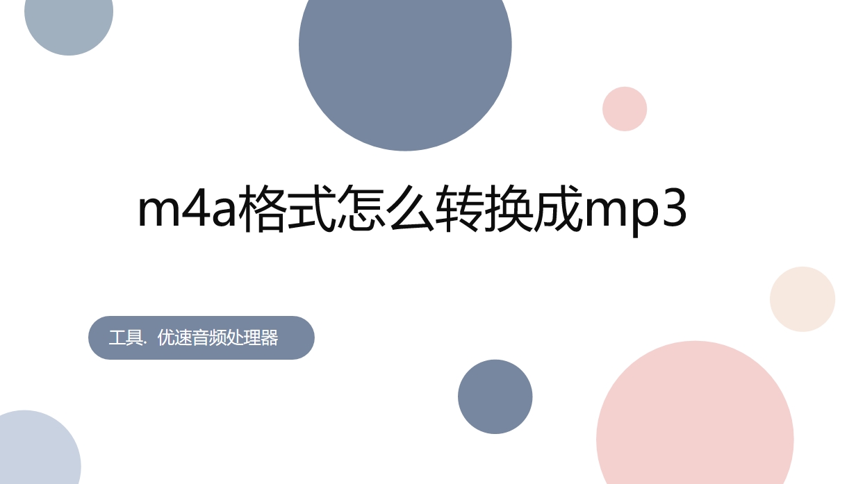 微信截图_20250515183415.png
