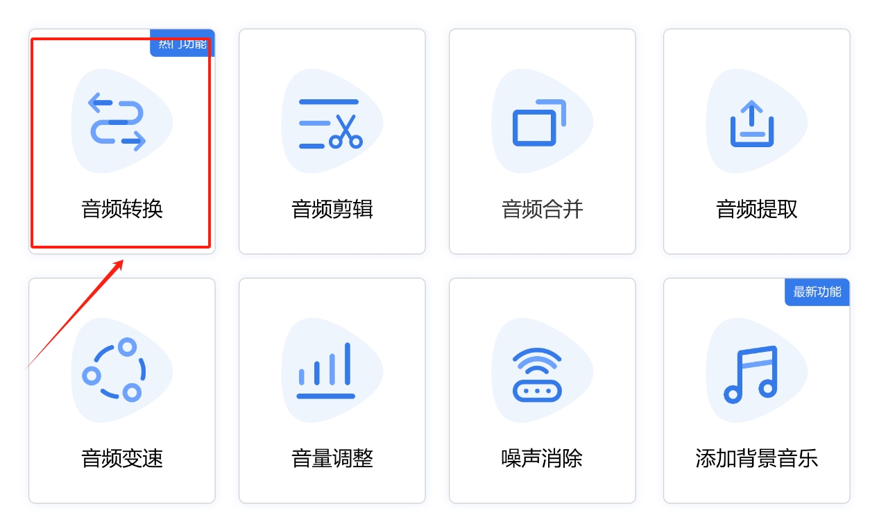 微信截图_20250515182022.png