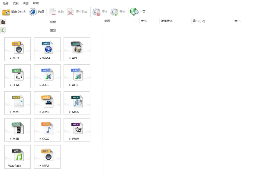 微信截图_20250515183055.png