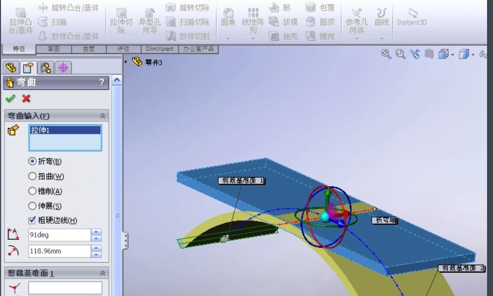 微信截图_20250519140505.png