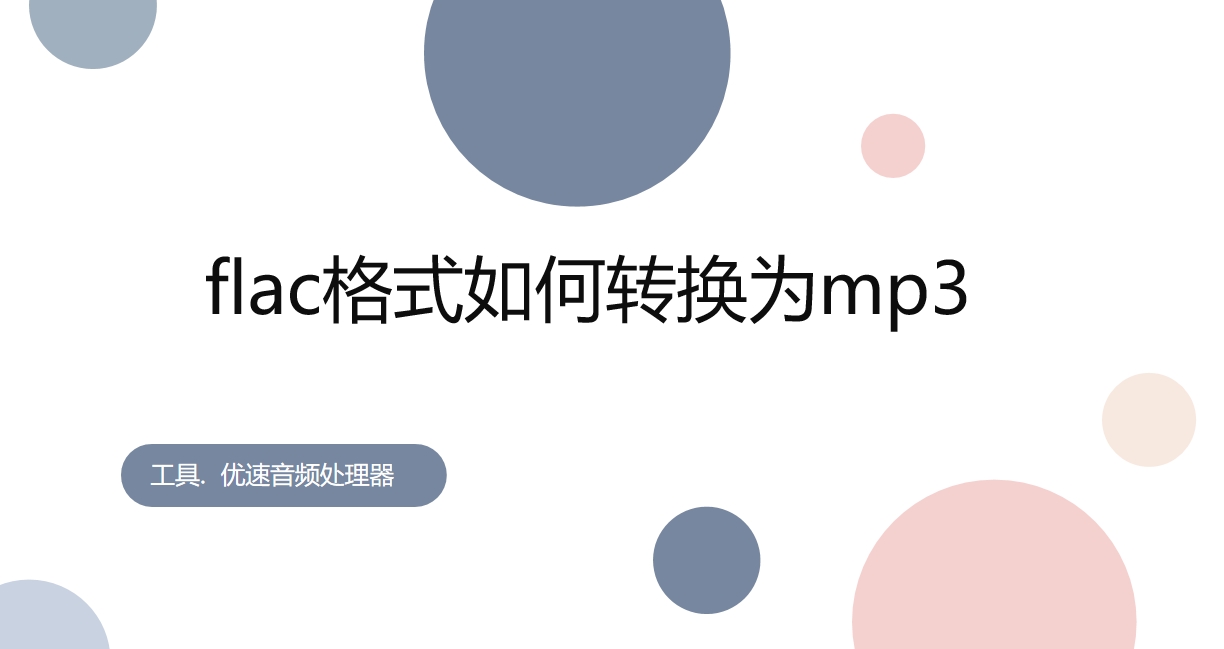 微信截图_20250520195324.png