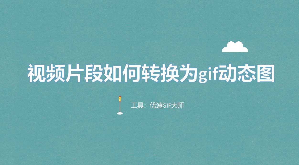 微信截图_20250521122748.png