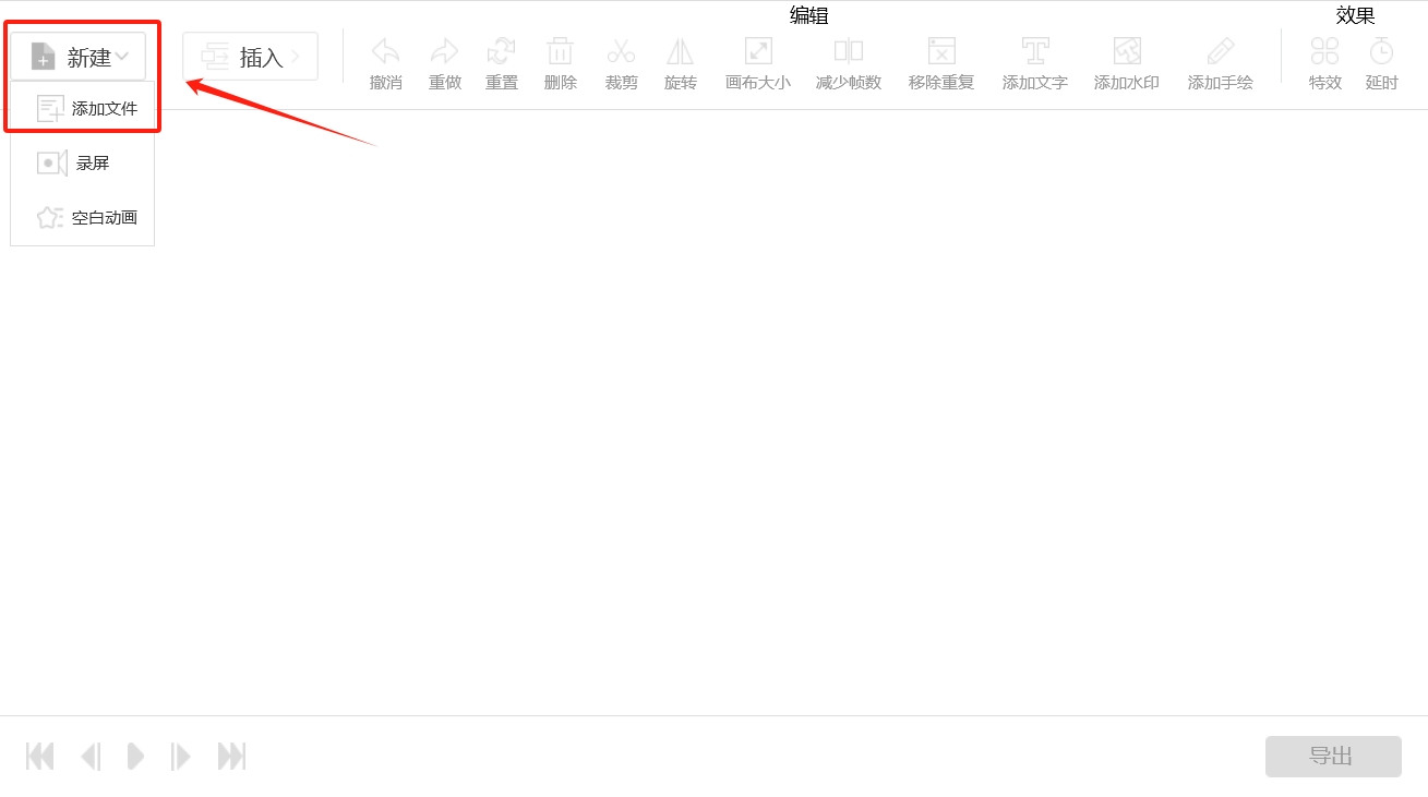 微信截图_20250521083357.png