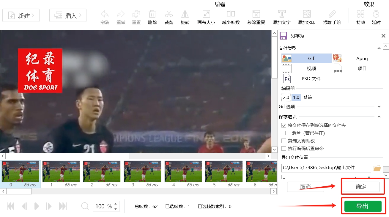 微信截图_20250521083620.png