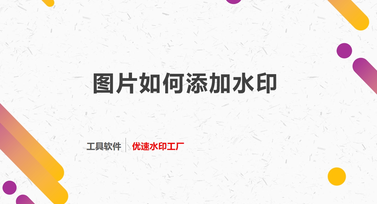 微信截图_20250521122812.png