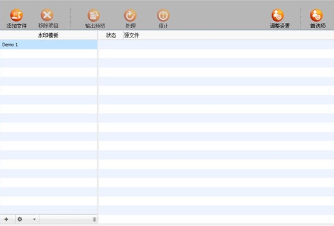 微信截图_20250521120321.png