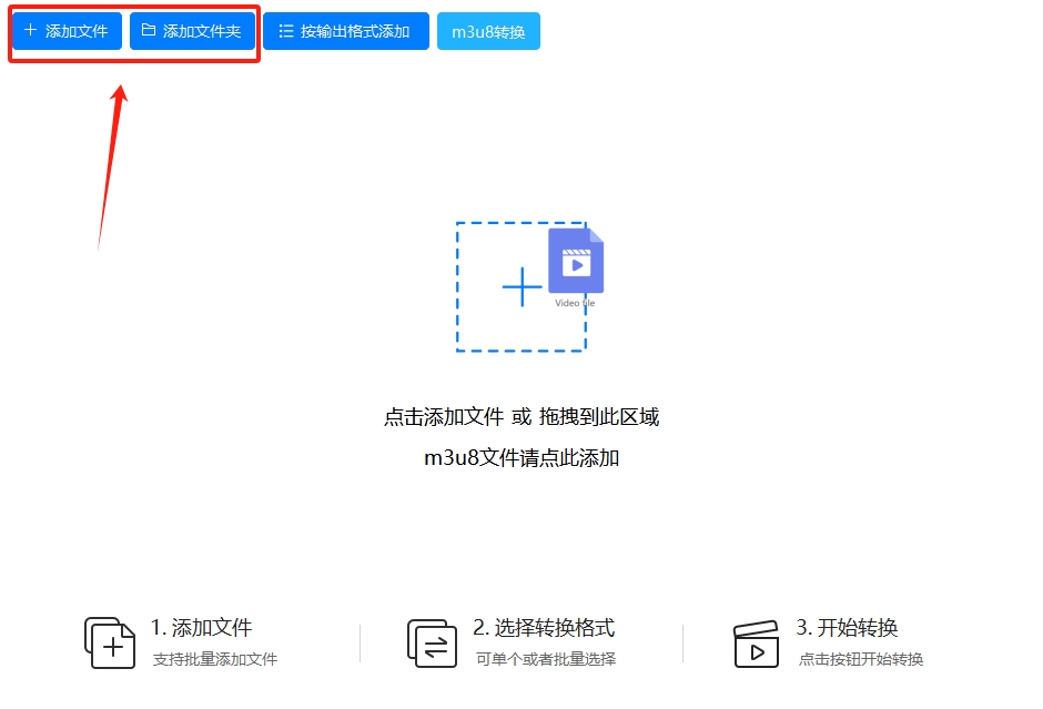 微信截图_20250522212605.png