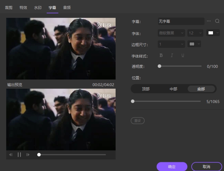 微信截图_20250522213538.png