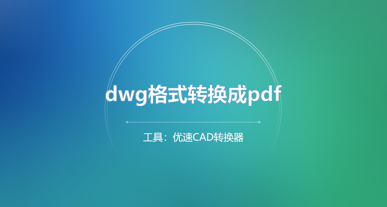 微信截图_20250522214112.png