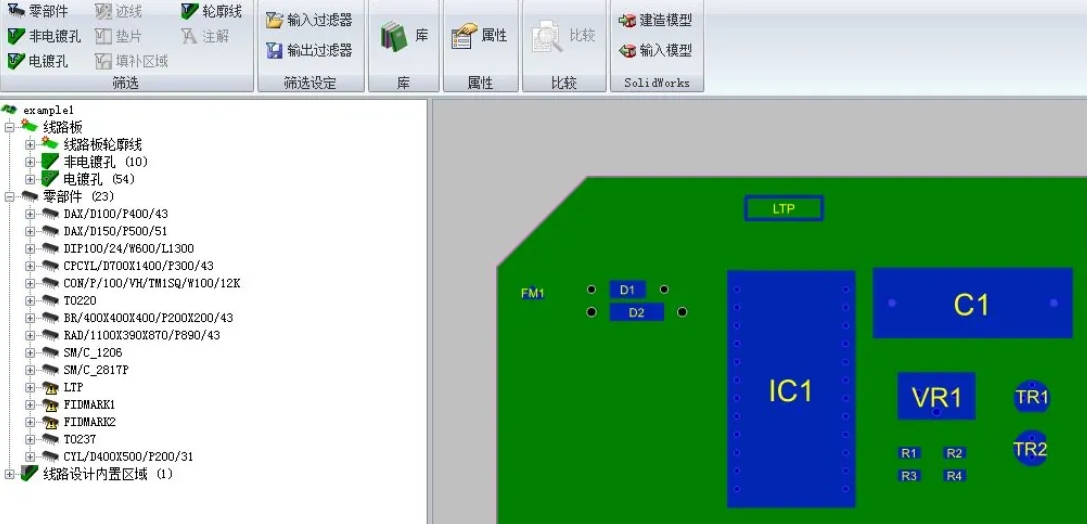 微信截图_20250522201234.png