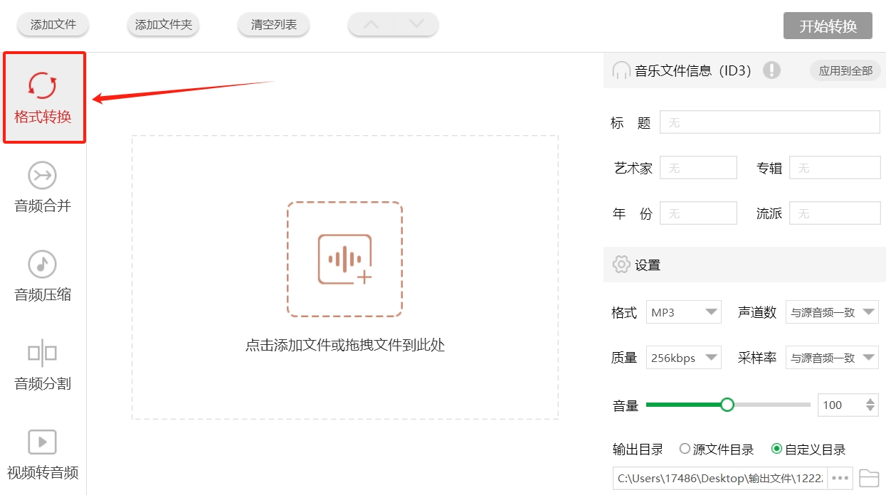 1747921837570530.png 微信截图_20250522202730.png