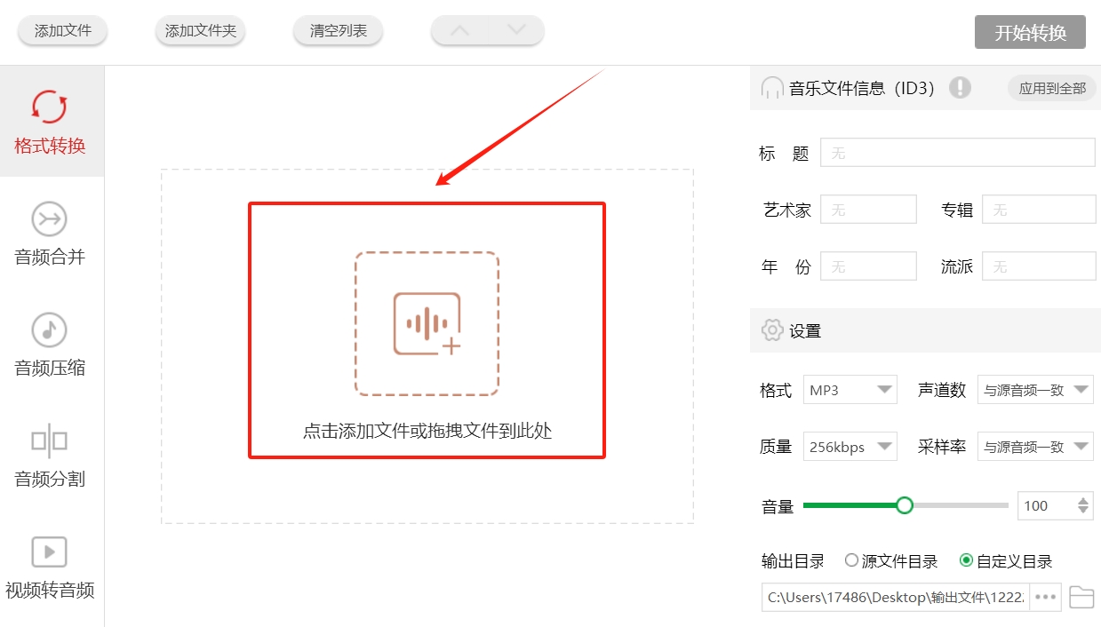 1747921839511489.png 微信截图_20250522202738.png
