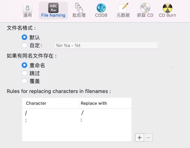 1747921860739168.png 微信截图_20250522203609.png